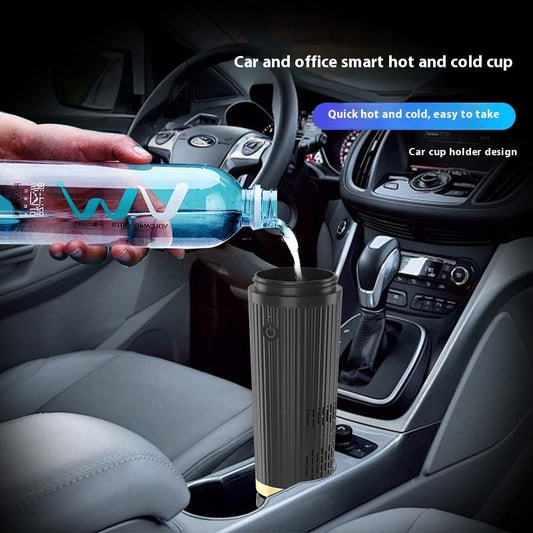12V Car Smart Cup – 350ml Hot & Cold Insulated Mug | ABS Teflon | 3 Colors