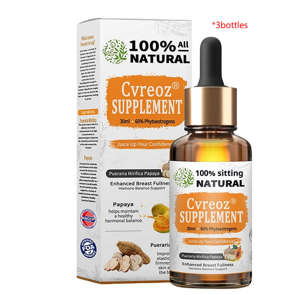 Papaya Supplement Capsules – Digestive Support & Daily Wellness Formula