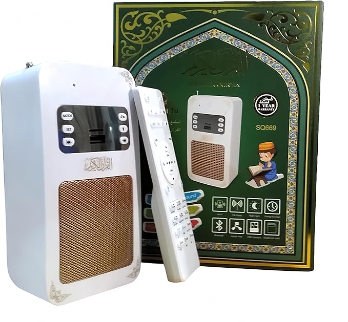 Honton SQ669 Quran Speaker - Smart Islamic Multimedia Device with Remote & LED Light