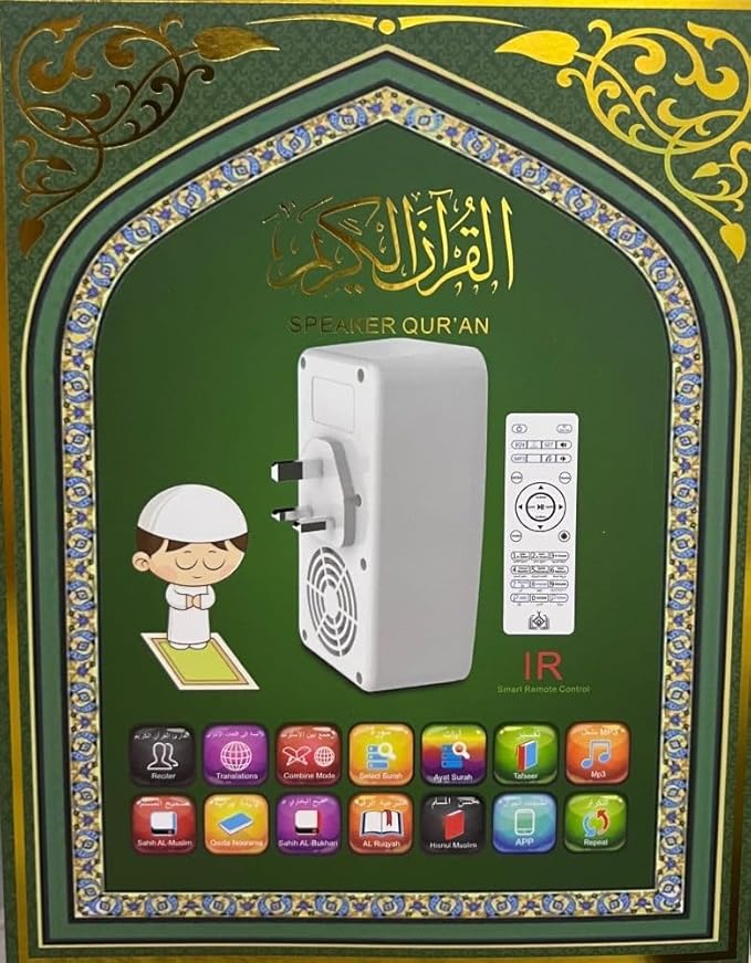 Honton SQ669 Quran Speaker - Smart Islamic Multimedia Device with Remote & LED Light