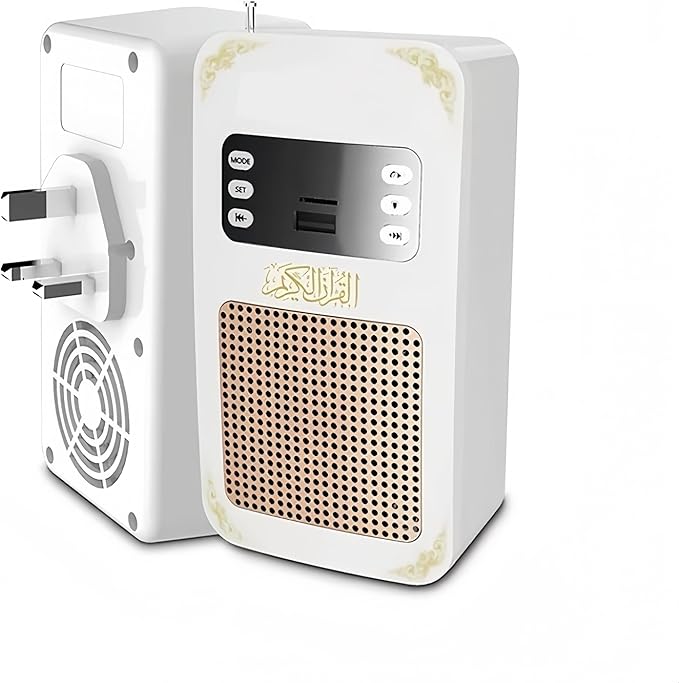 Honton SQ669 Quran Speaker - Smart Islamic Multimedia Device with Remote & LED Light